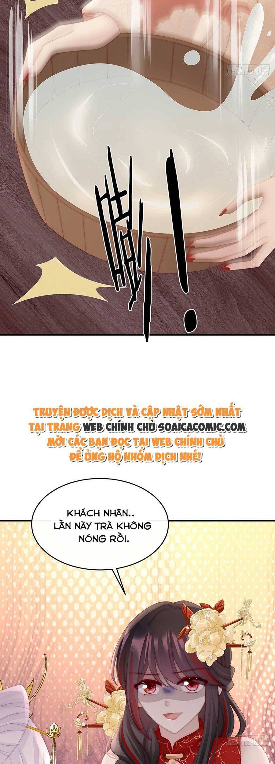 Thê Chủ, Thỉnh Hưởng Dụng Chapter 48 - 11