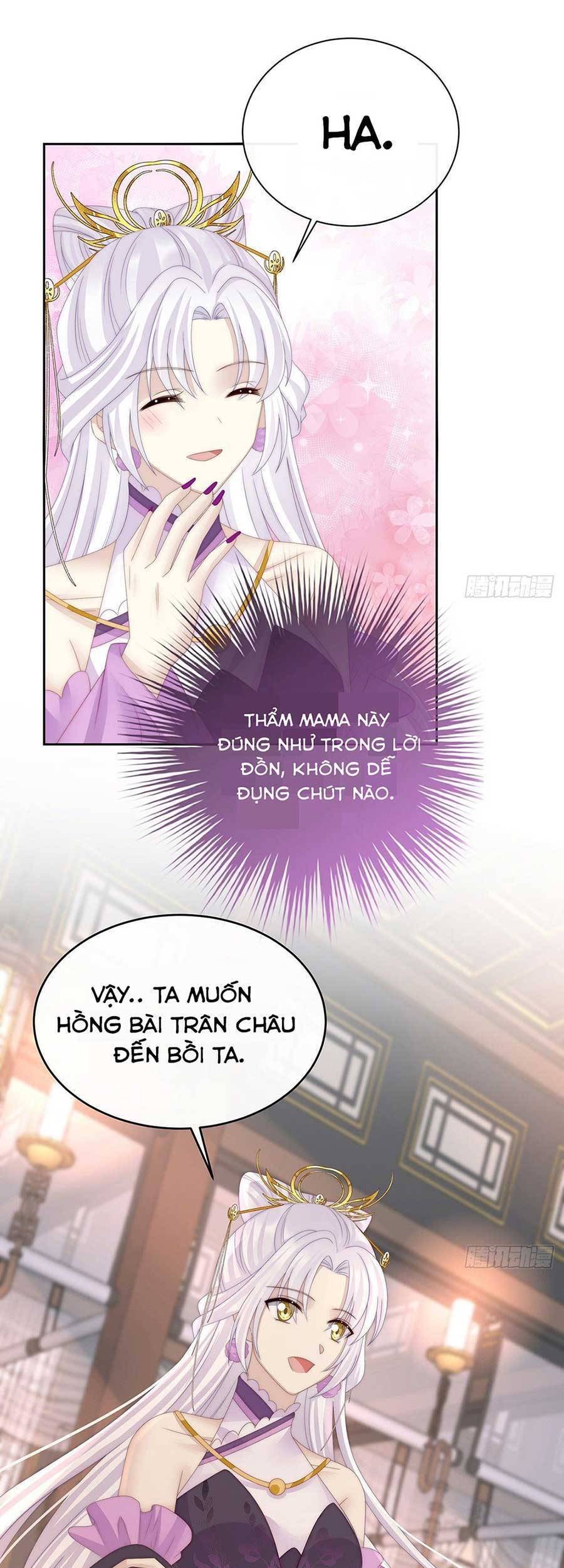 Thê Chủ, Thỉnh Hưởng Dụng Chapter 48 - 13