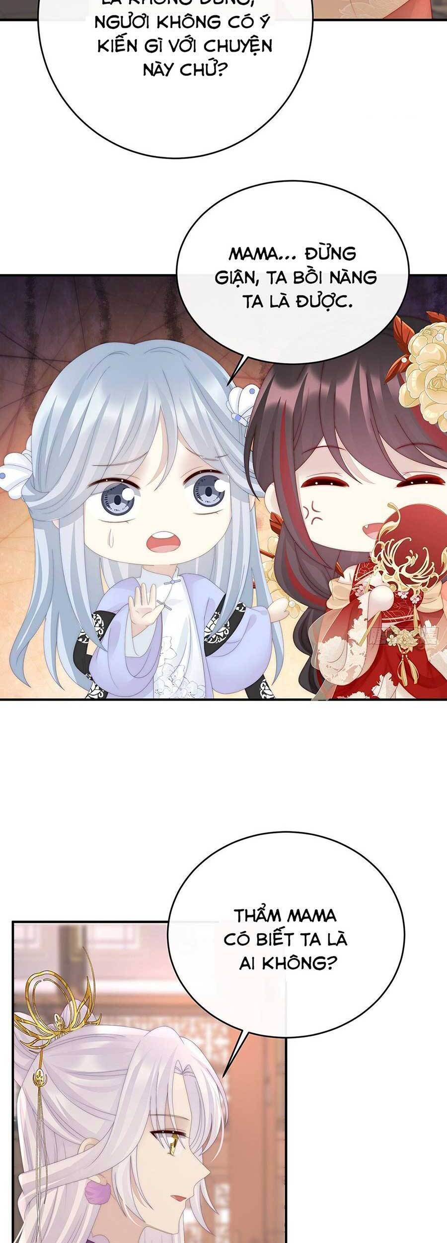 Thê Chủ, Thỉnh Hưởng Dụng Chapter 48 - 15