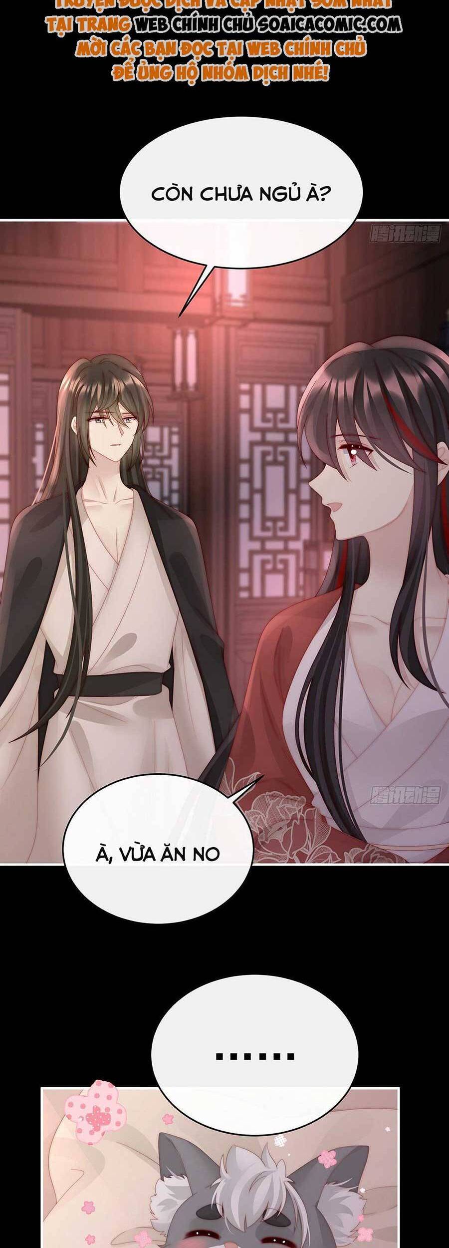 Thê Chủ, Thỉnh Hưởng Dụng Chapter 49 - 23