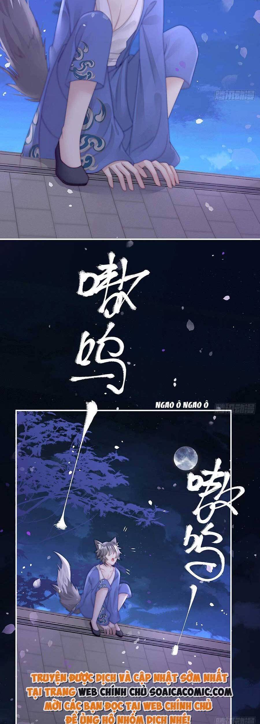 Thê Chủ, Thỉnh Hưởng Dụng Chapter 50 - 2