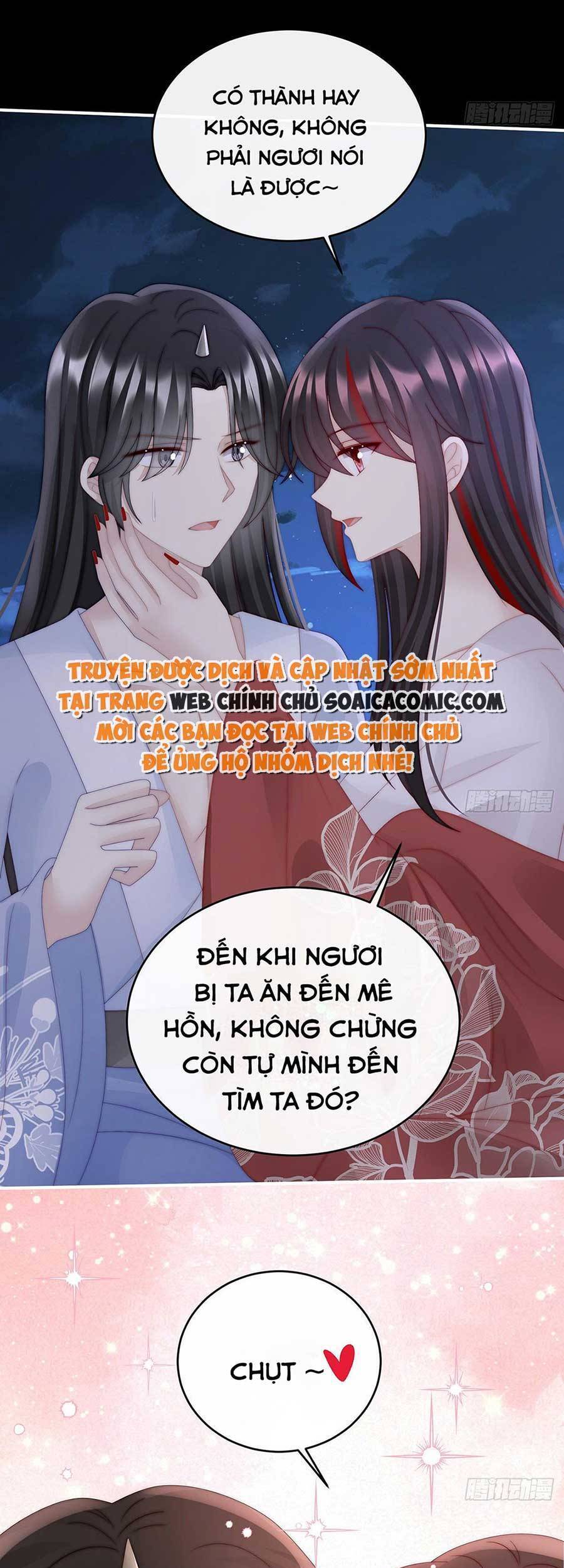 Thê Chủ, Thỉnh Hưởng Dụng Chapter 50 - 14