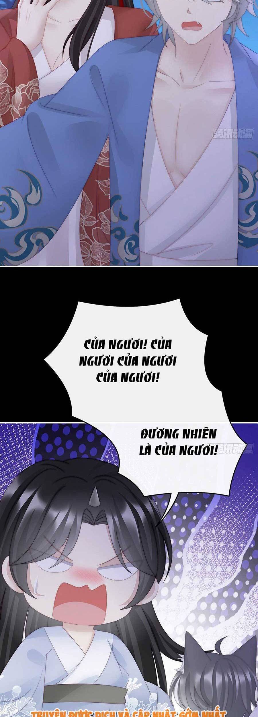 Thê Chủ, Thỉnh Hưởng Dụng Chapter 50 - 18