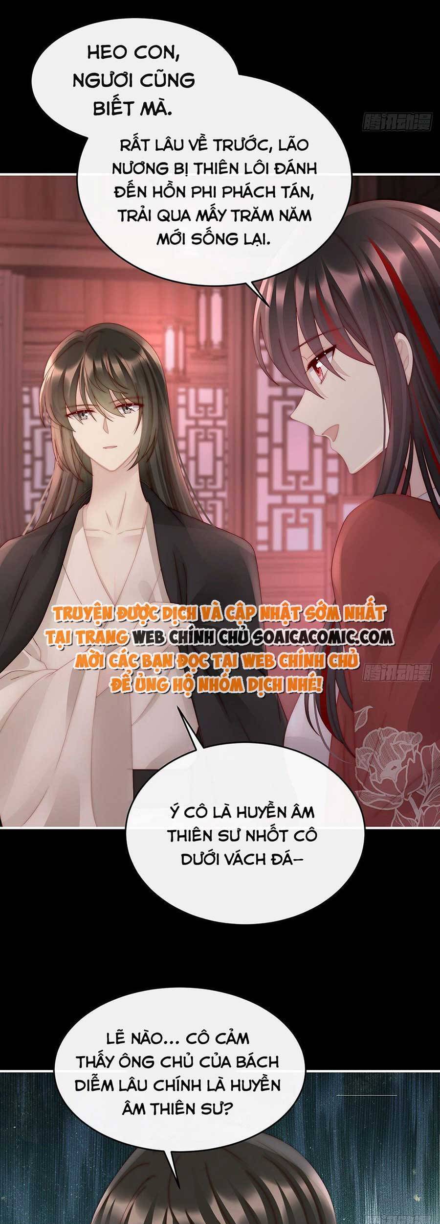 Thê Chủ, Thỉnh Hưởng Dụng Chapter 50 - 25