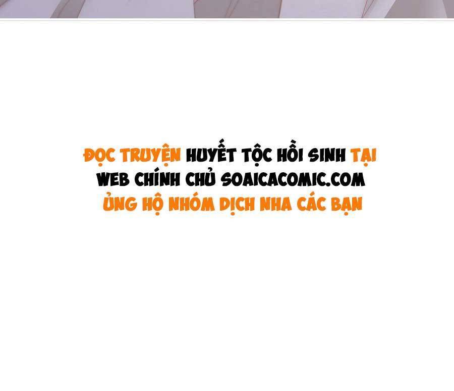 Thê Chủ, Thỉnh Hưởng Dụng Chapter 50 - 29