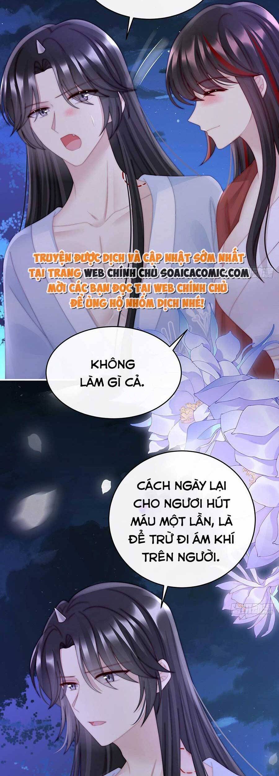 Thê Chủ, Thỉnh Hưởng Dụng Chapter 50 - 8