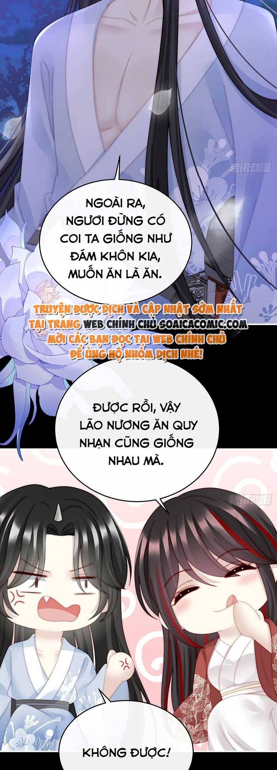 Thê Chủ, Thỉnh Hưởng Dụng Chapter 50 - 9