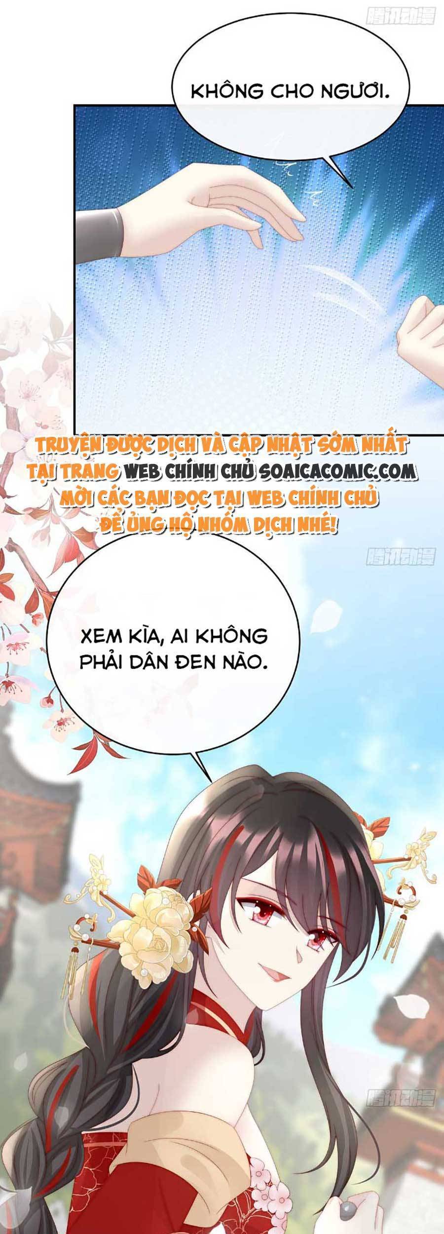 Thê Chủ, Thỉnh Hưởng Dụng Chapter 51 - 12