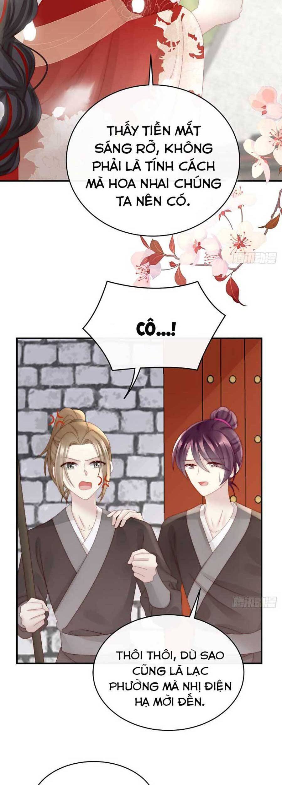 Thê Chủ, Thỉnh Hưởng Dụng Chapter 51 - 13