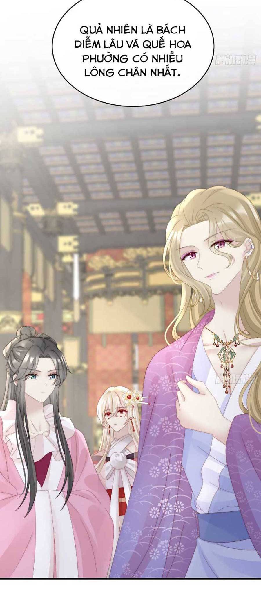 Thê Chủ, Thỉnh Hưởng Dụng Chapter 51 - 15