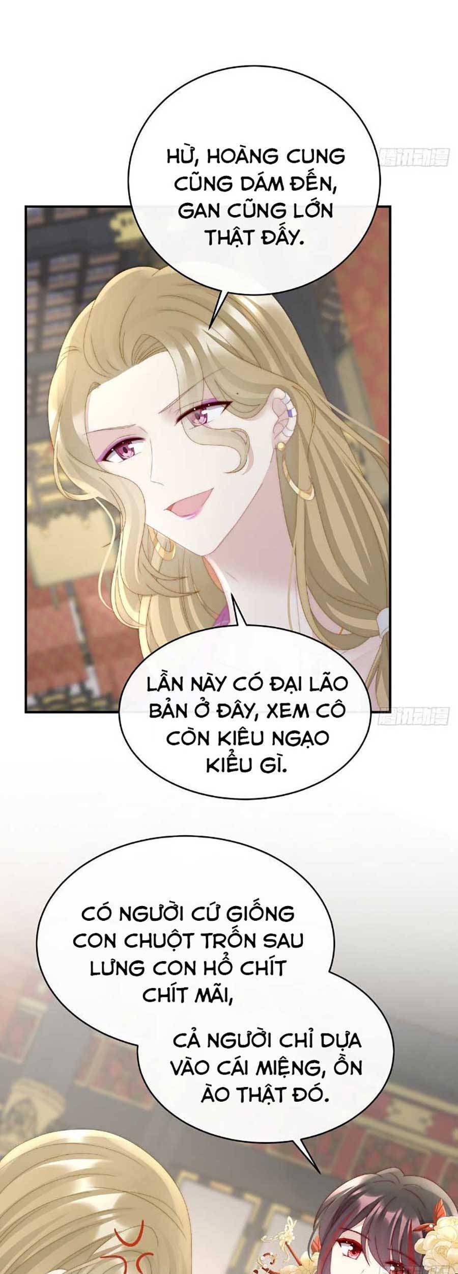 Thê Chủ, Thỉnh Hưởng Dụng Chapter 51 - 16