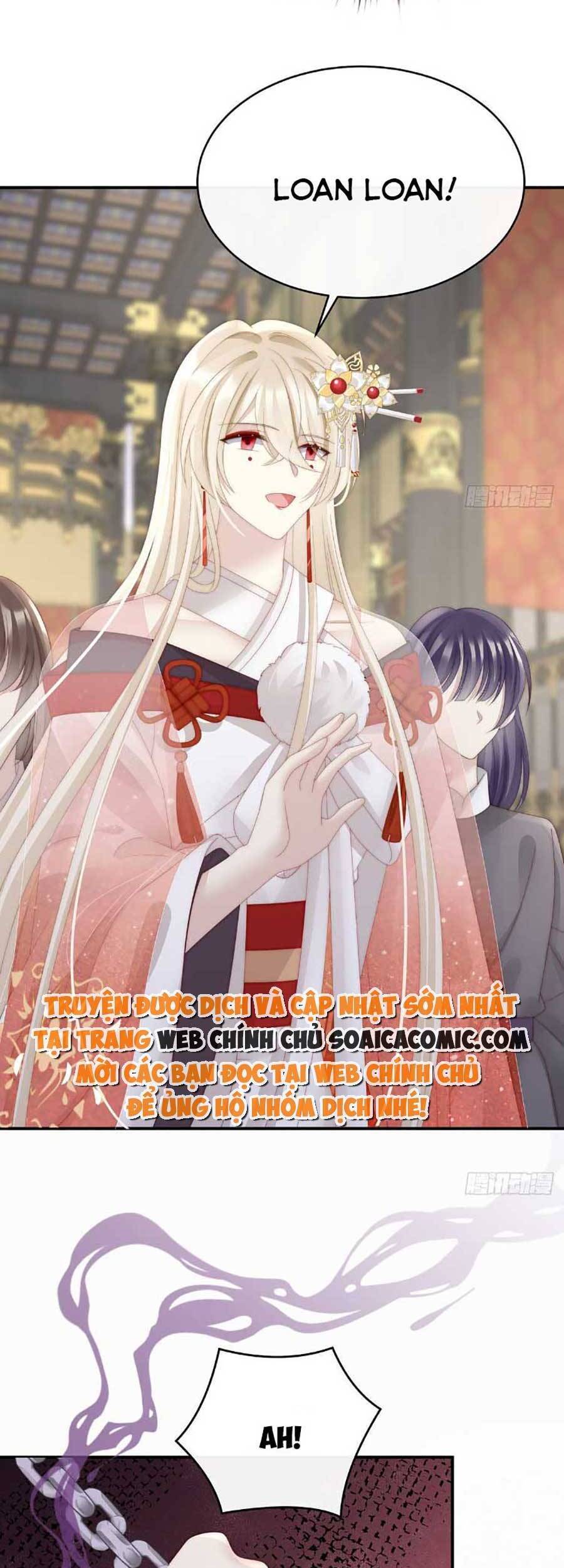 Thê Chủ, Thỉnh Hưởng Dụng Chapter 51 - 18