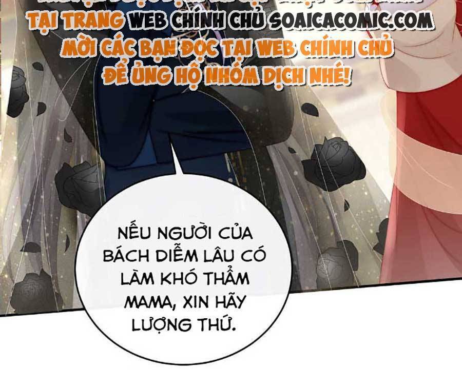 Thê Chủ, Thỉnh Hưởng Dụng Chapter 51 - 25