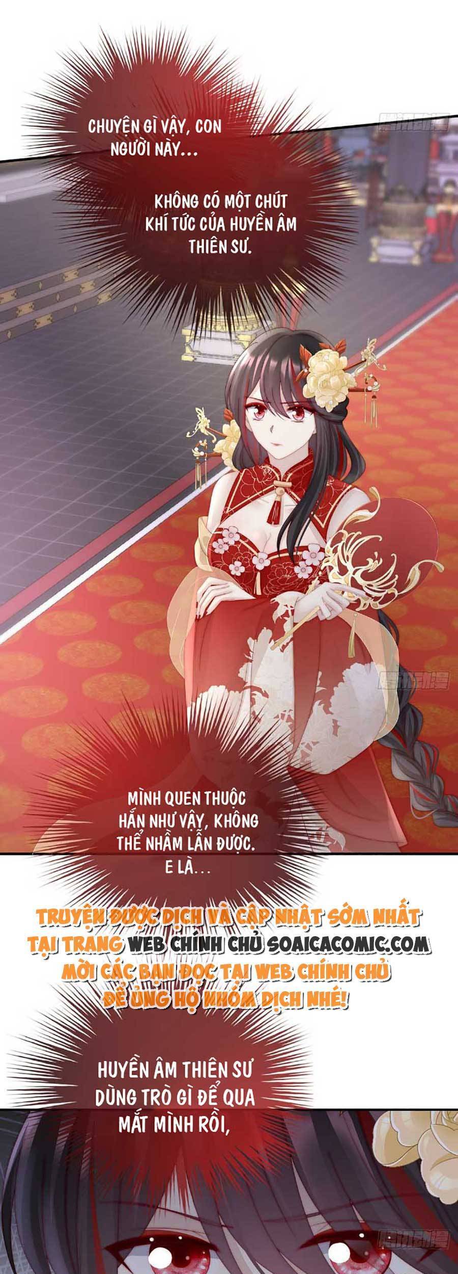 Thê Chủ, Thỉnh Hưởng Dụng Chapter 51 - 26