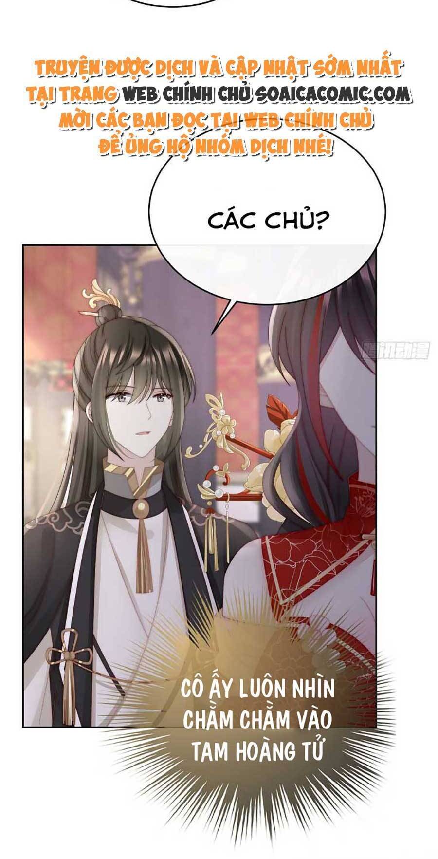 Thê Chủ, Thỉnh Hưởng Dụng Chapter 51 - 28