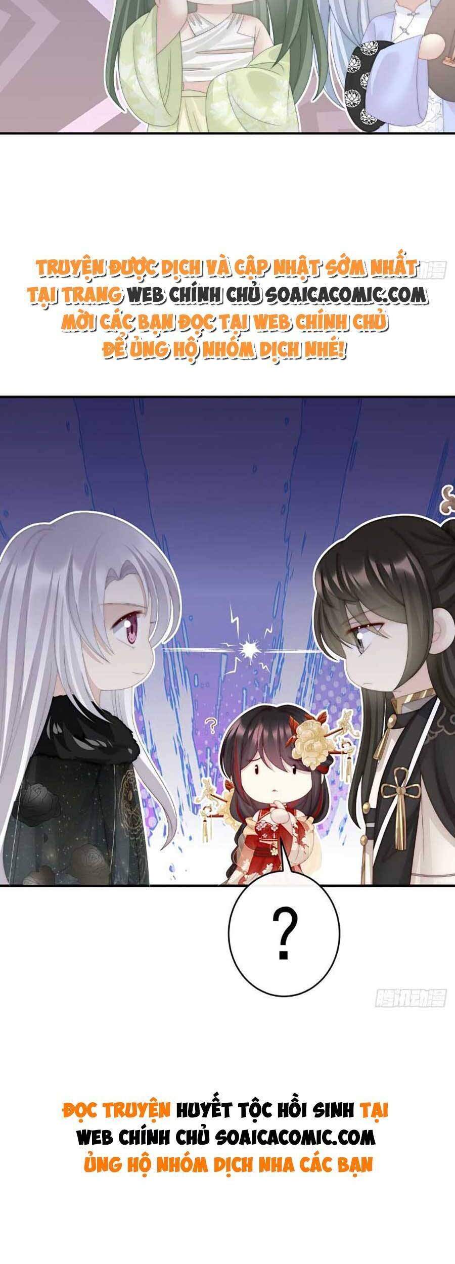 Thê Chủ, Thỉnh Hưởng Dụng Chapter 51 - 31