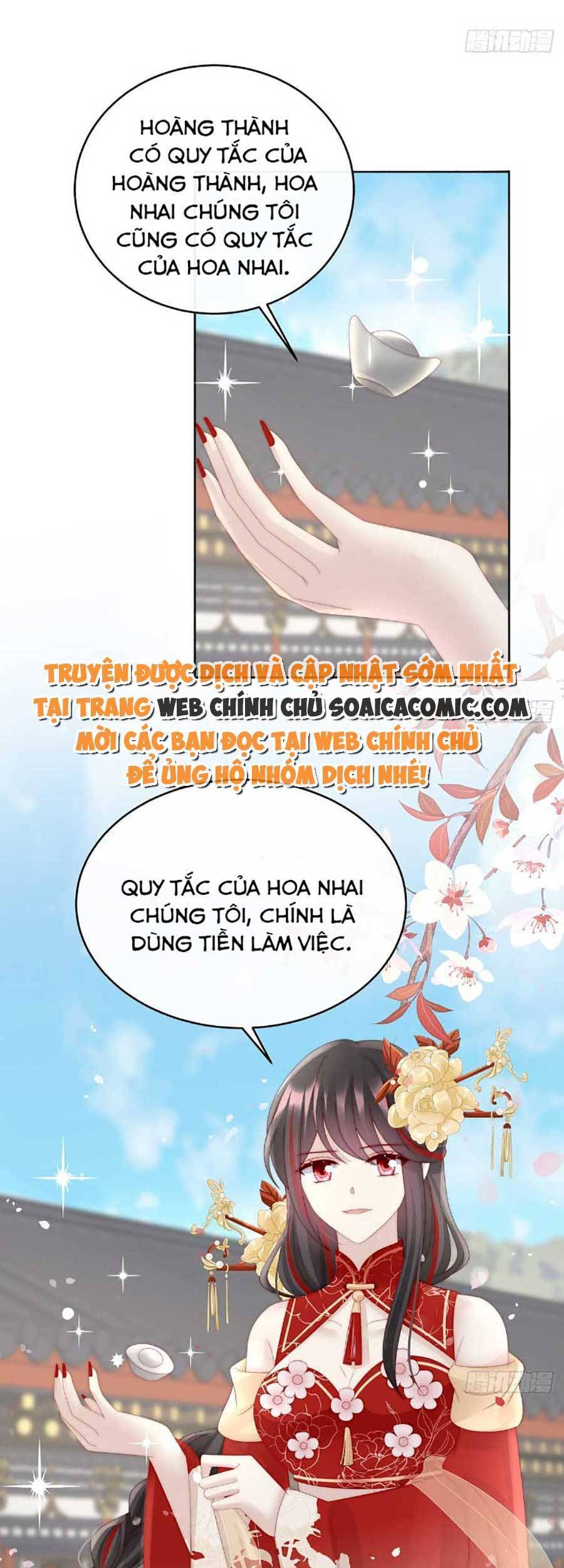 Thê Chủ, Thỉnh Hưởng Dụng Chapter 51 - 8