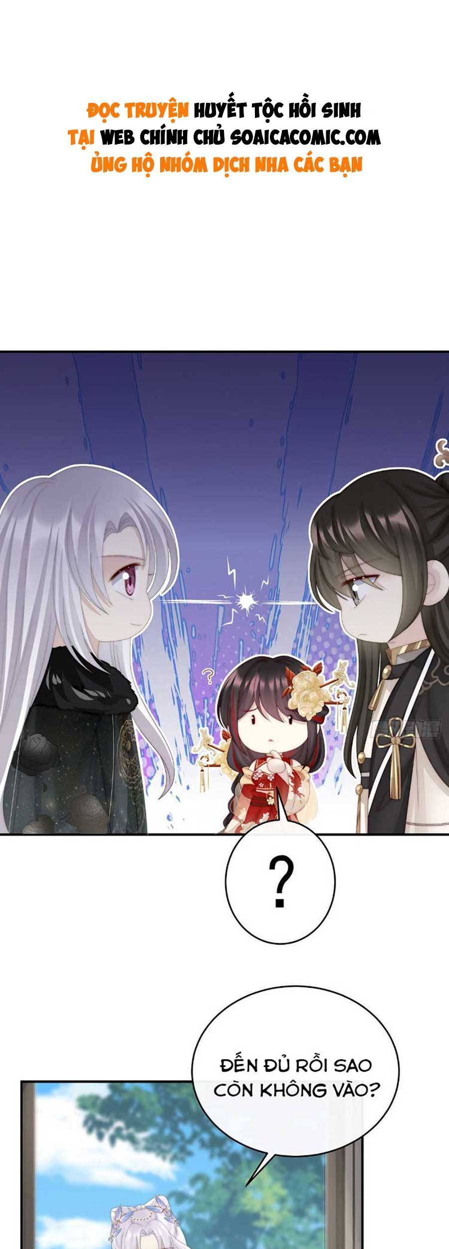 Thê Chủ, Thỉnh Hưởng Dụng Chapter 52 - 1