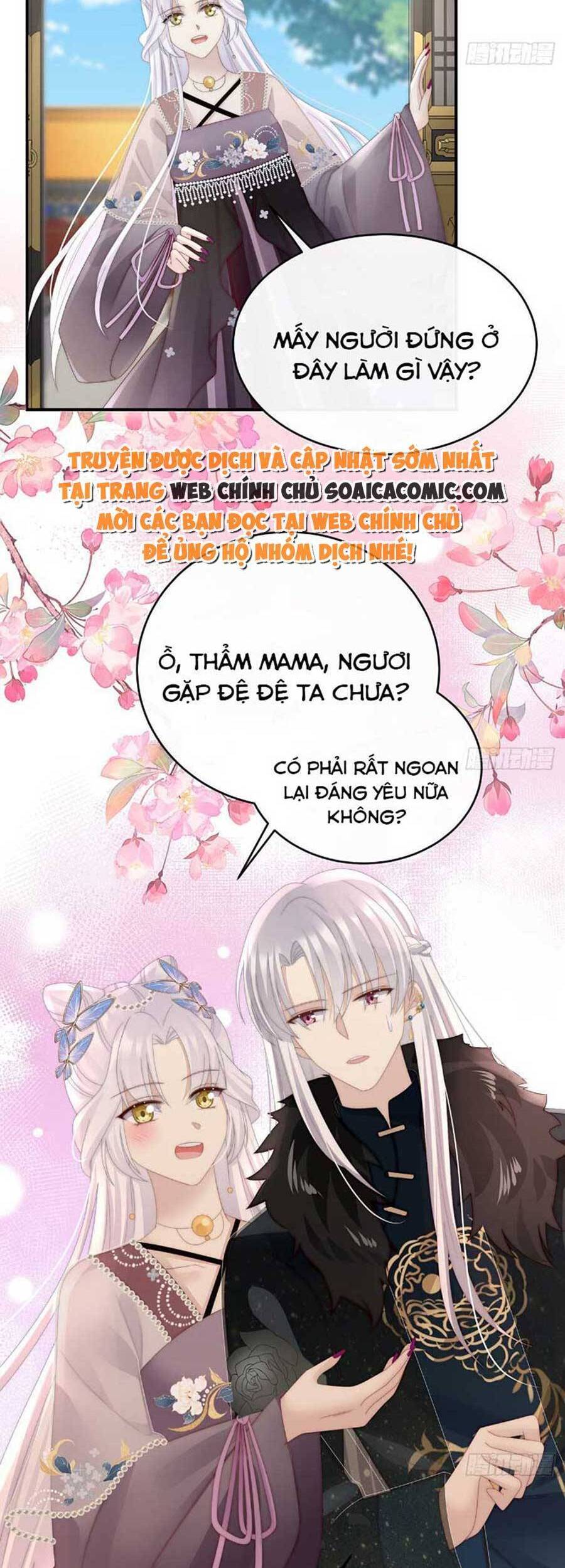Thê Chủ, Thỉnh Hưởng Dụng Chapter 52 - 2