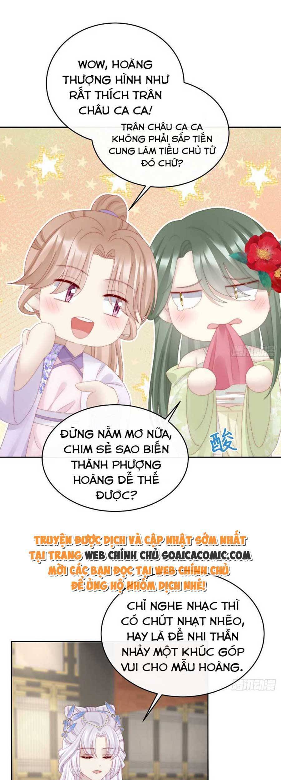 Thê Chủ, Thỉnh Hưởng Dụng Chapter 52 - 16