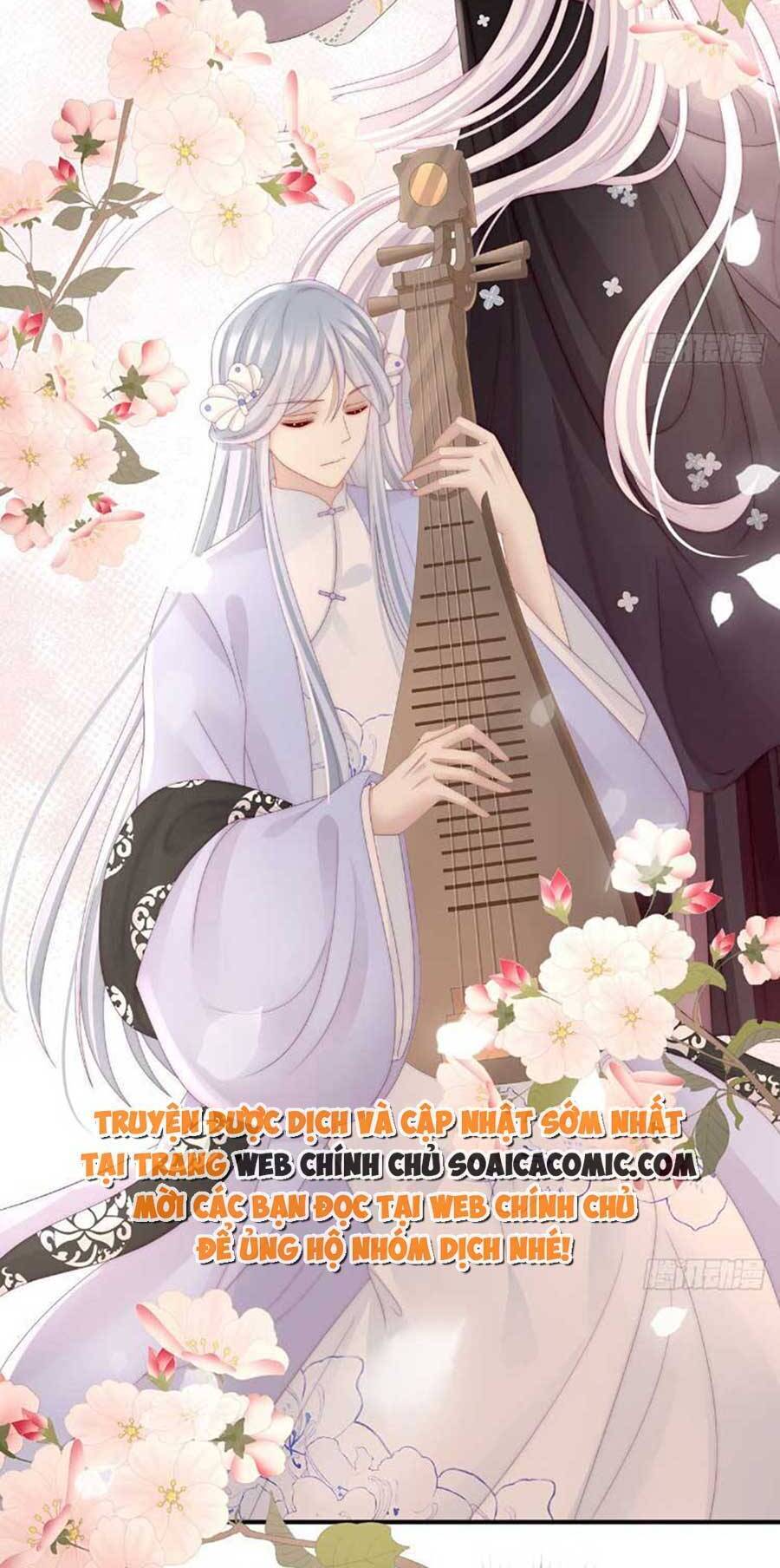 Thê Chủ, Thỉnh Hưởng Dụng Chapter 52 - 18