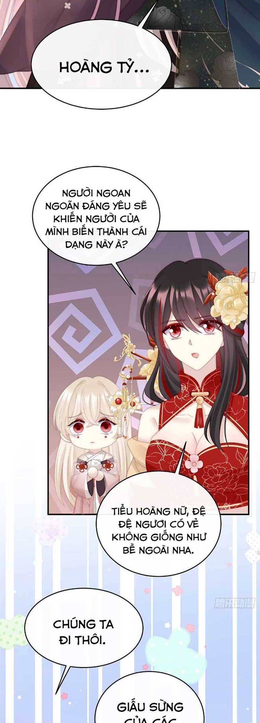 Thê Chủ, Thỉnh Hưởng Dụng Chapter 52 - 3