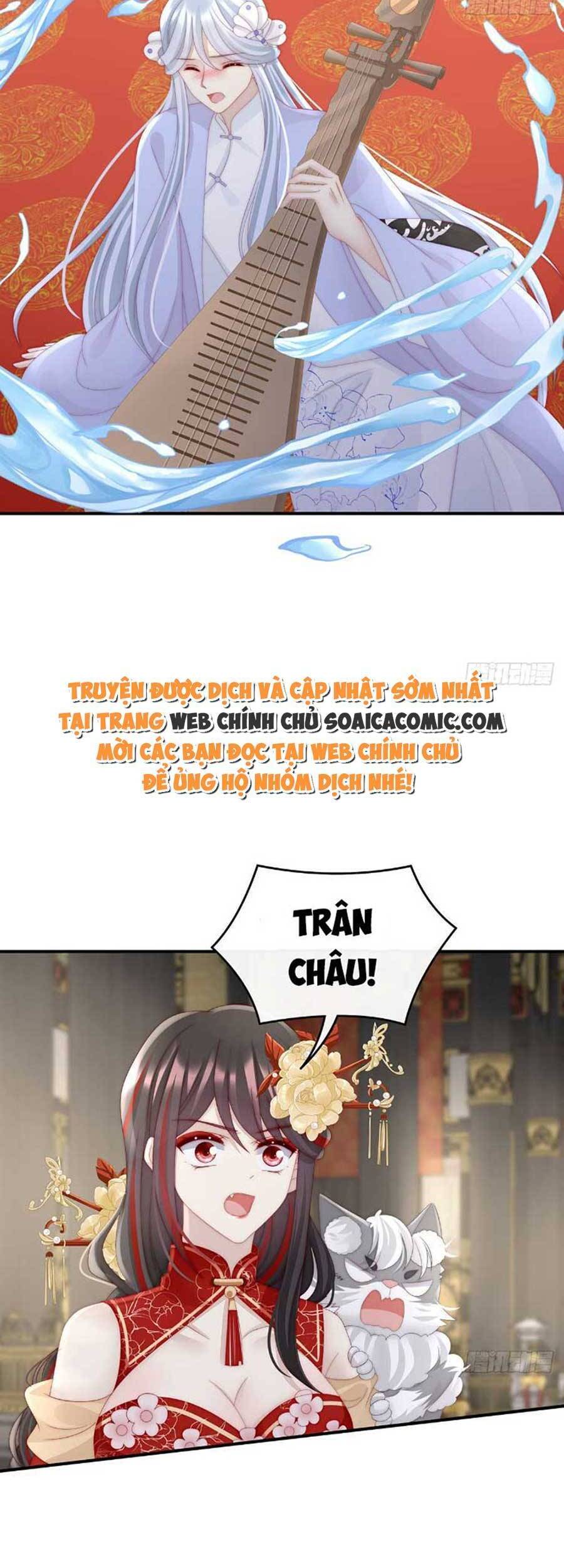 Thê Chủ, Thỉnh Hưởng Dụng Chapter 52 - 21