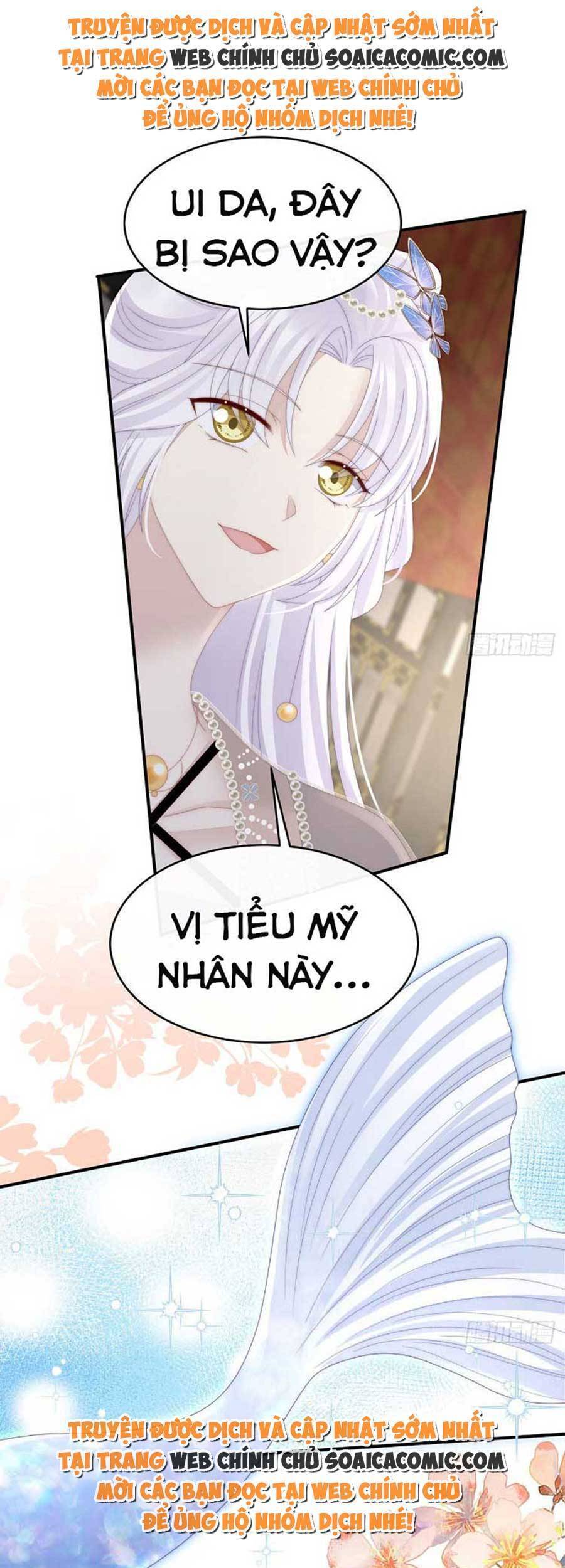 Thê Chủ, Thỉnh Hưởng Dụng Chapter 52 - 23