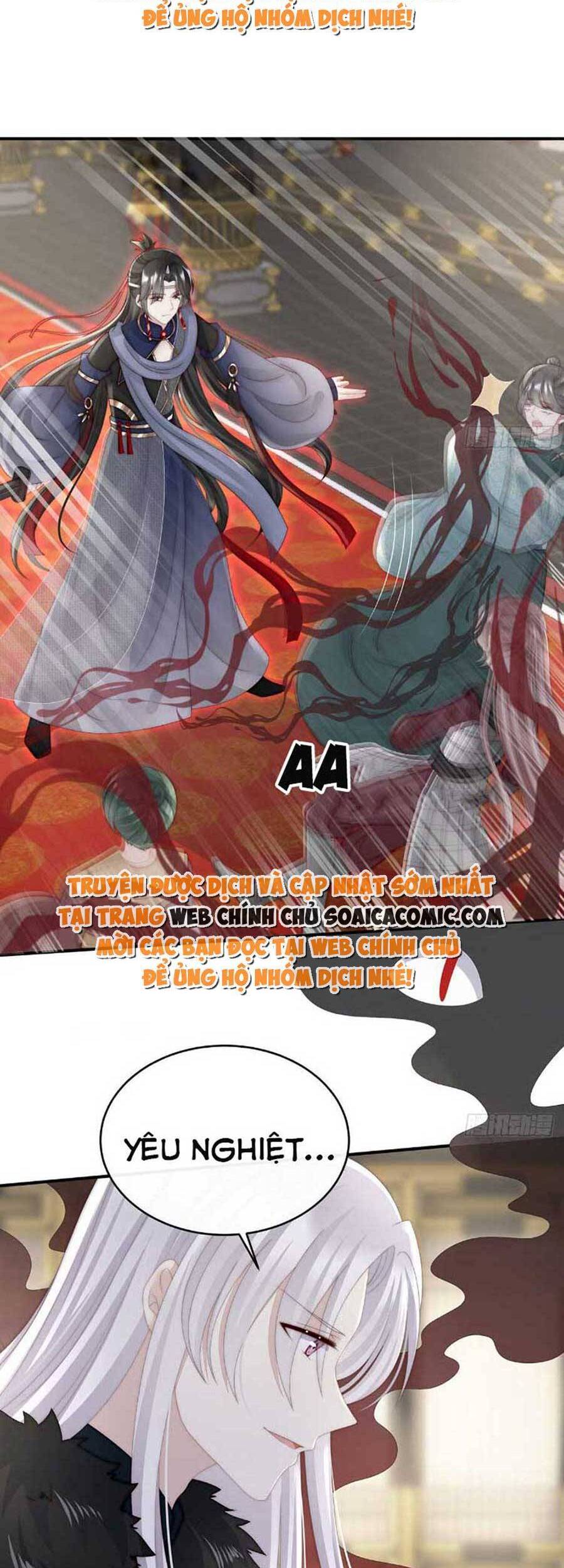 Thê Chủ, Thỉnh Hưởng Dụng Chapter 52 - 31