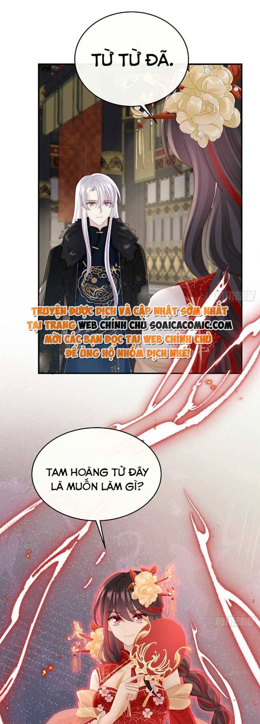 Thê Chủ, Thỉnh Hưởng Dụng Chapter 52 - 33