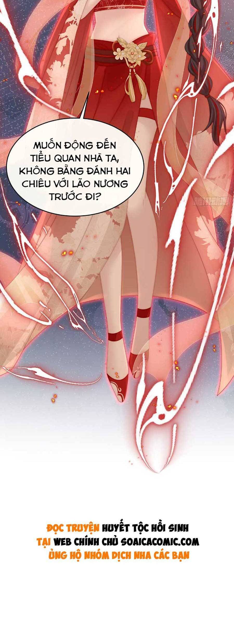 Thê Chủ, Thỉnh Hưởng Dụng Chapter 52 - 34