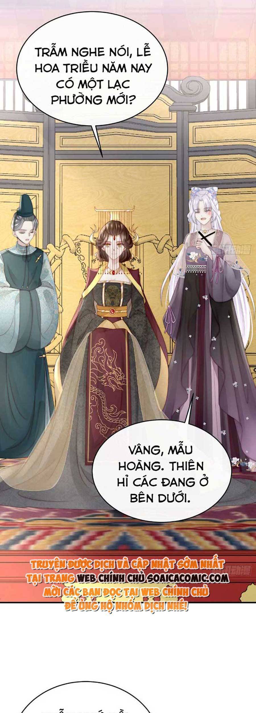 Thê Chủ, Thỉnh Hưởng Dụng Chapter 52 - 8