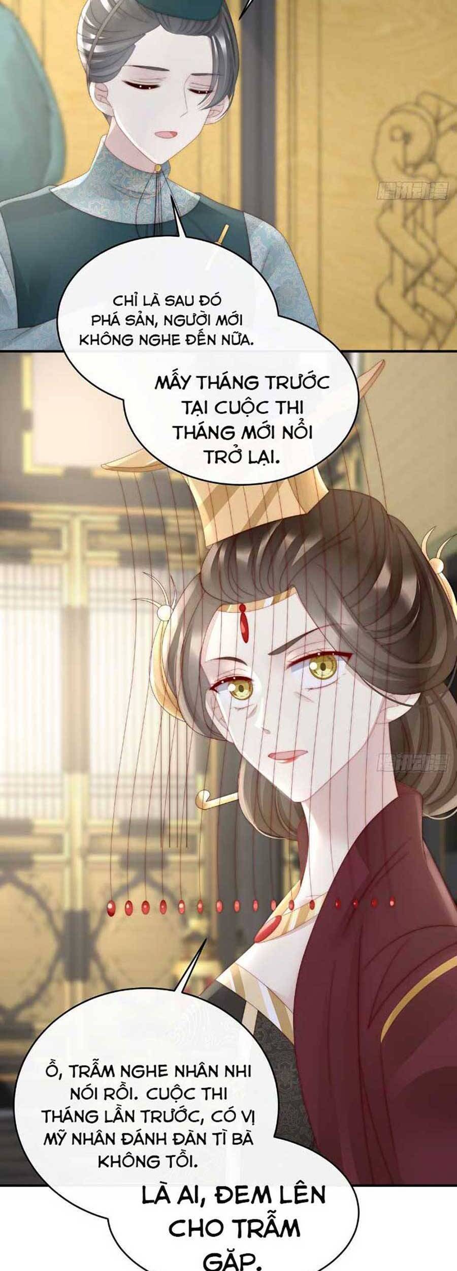 Thê Chủ, Thỉnh Hưởng Dụng Chapter 52 - 10