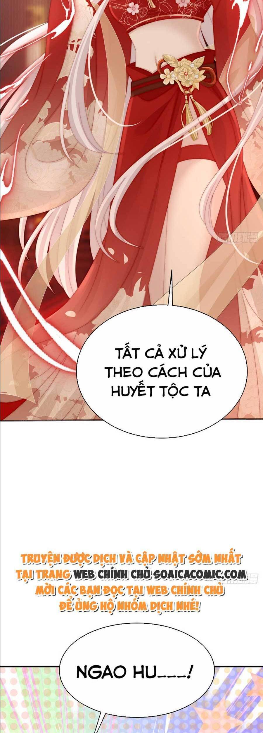 Thê Chủ, Thỉnh Hưởng Dụng Chapter 53 - 11