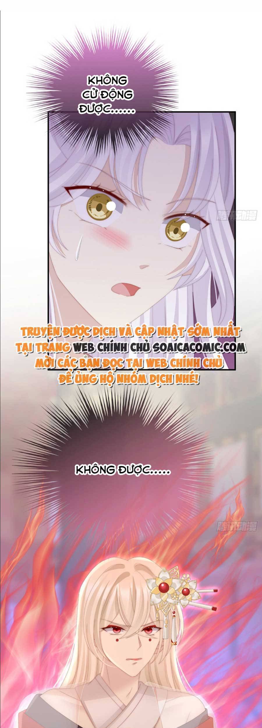 Thê Chủ, Thỉnh Hưởng Dụng Chapter 53 - 14