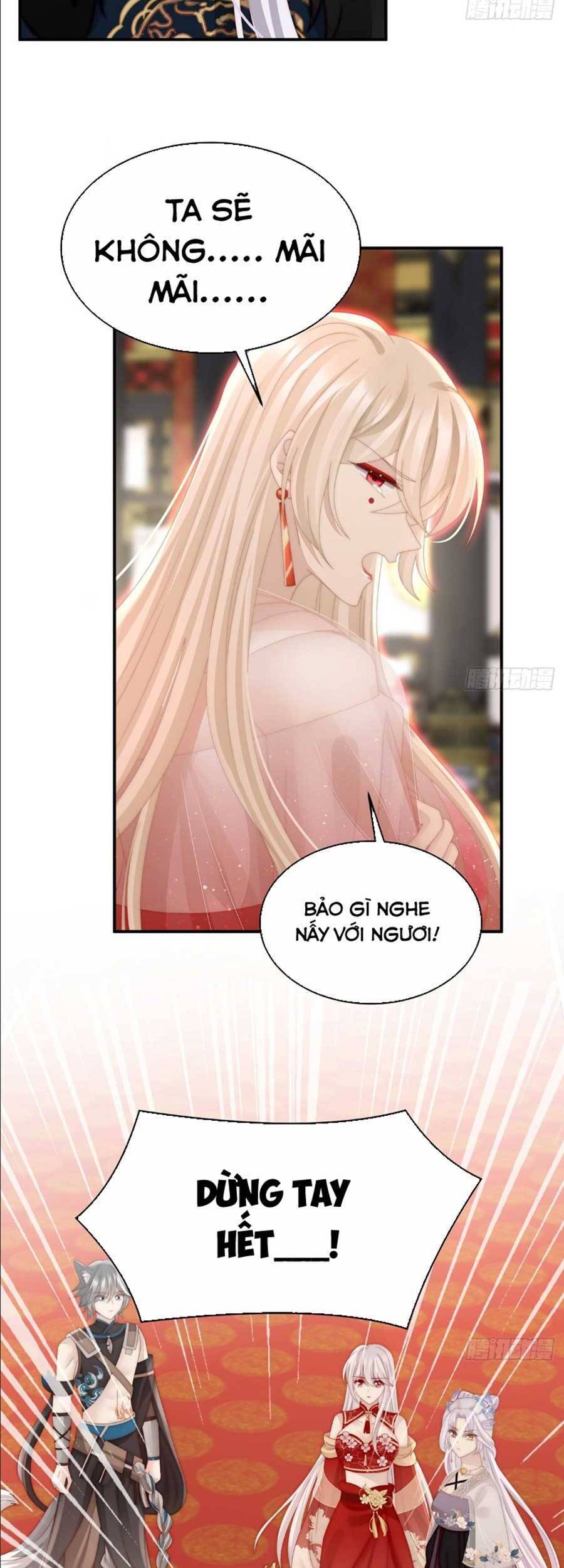 Thê Chủ, Thỉnh Hưởng Dụng Chapter 53 - 16