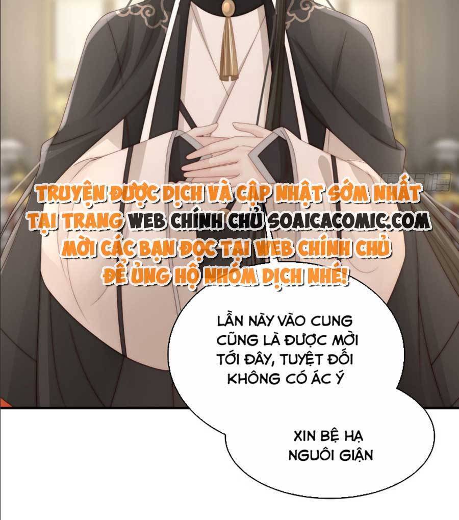 Thê Chủ, Thỉnh Hưởng Dụng Chapter 53 - 18