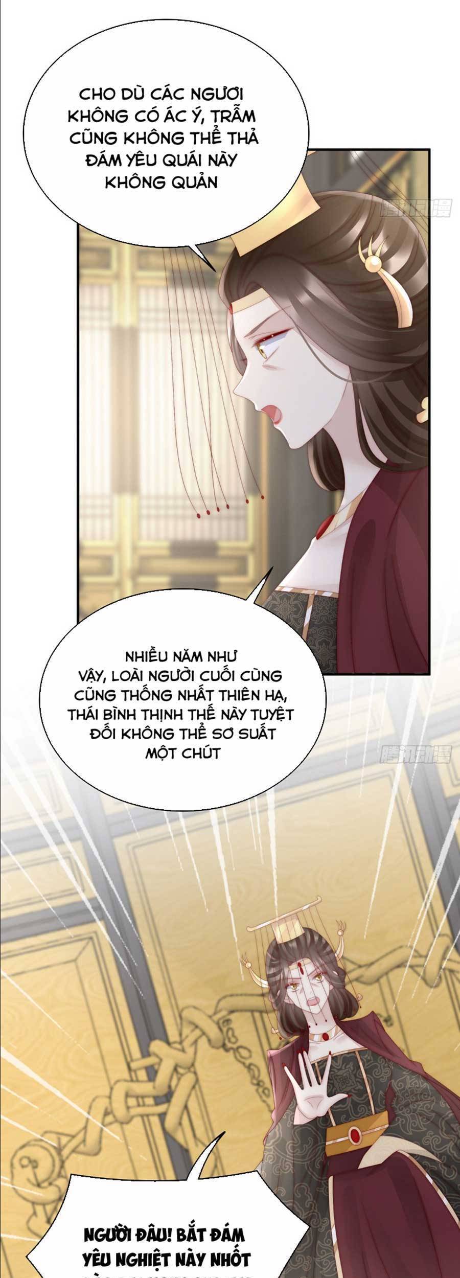 Thê Chủ, Thỉnh Hưởng Dụng Chapter 53 - 19
