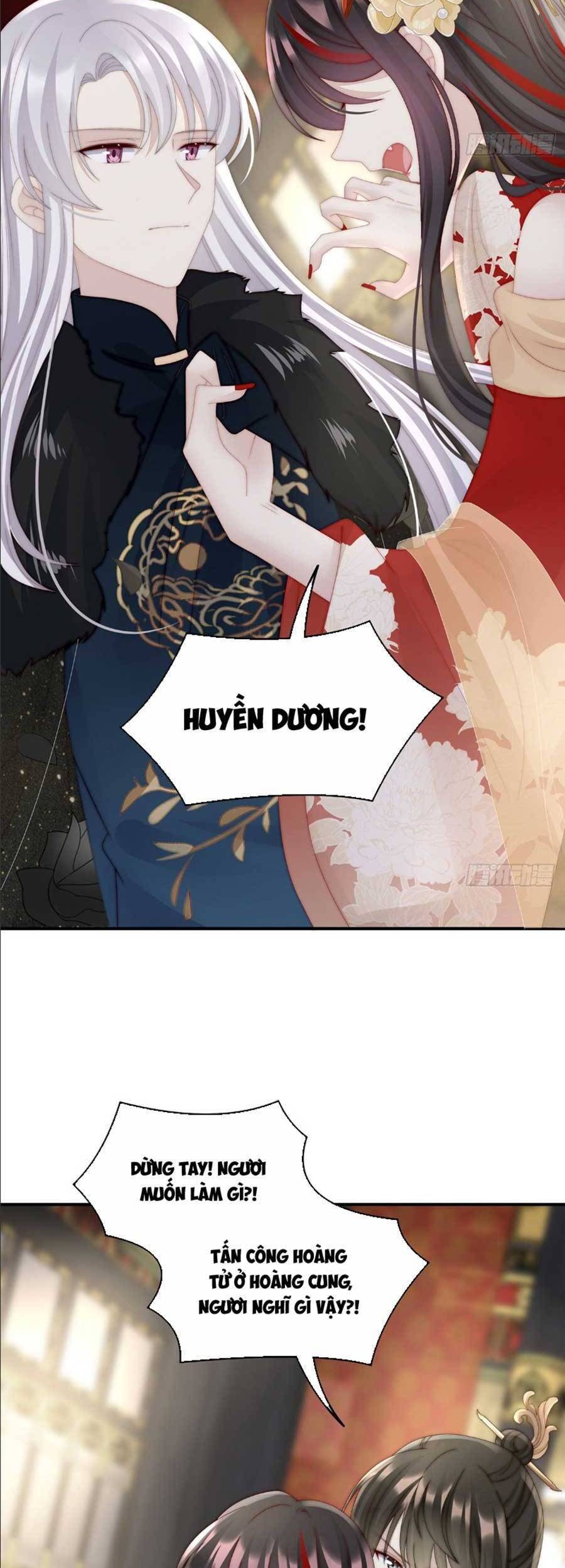 Thê Chủ, Thỉnh Hưởng Dụng Chapter 53 - 3