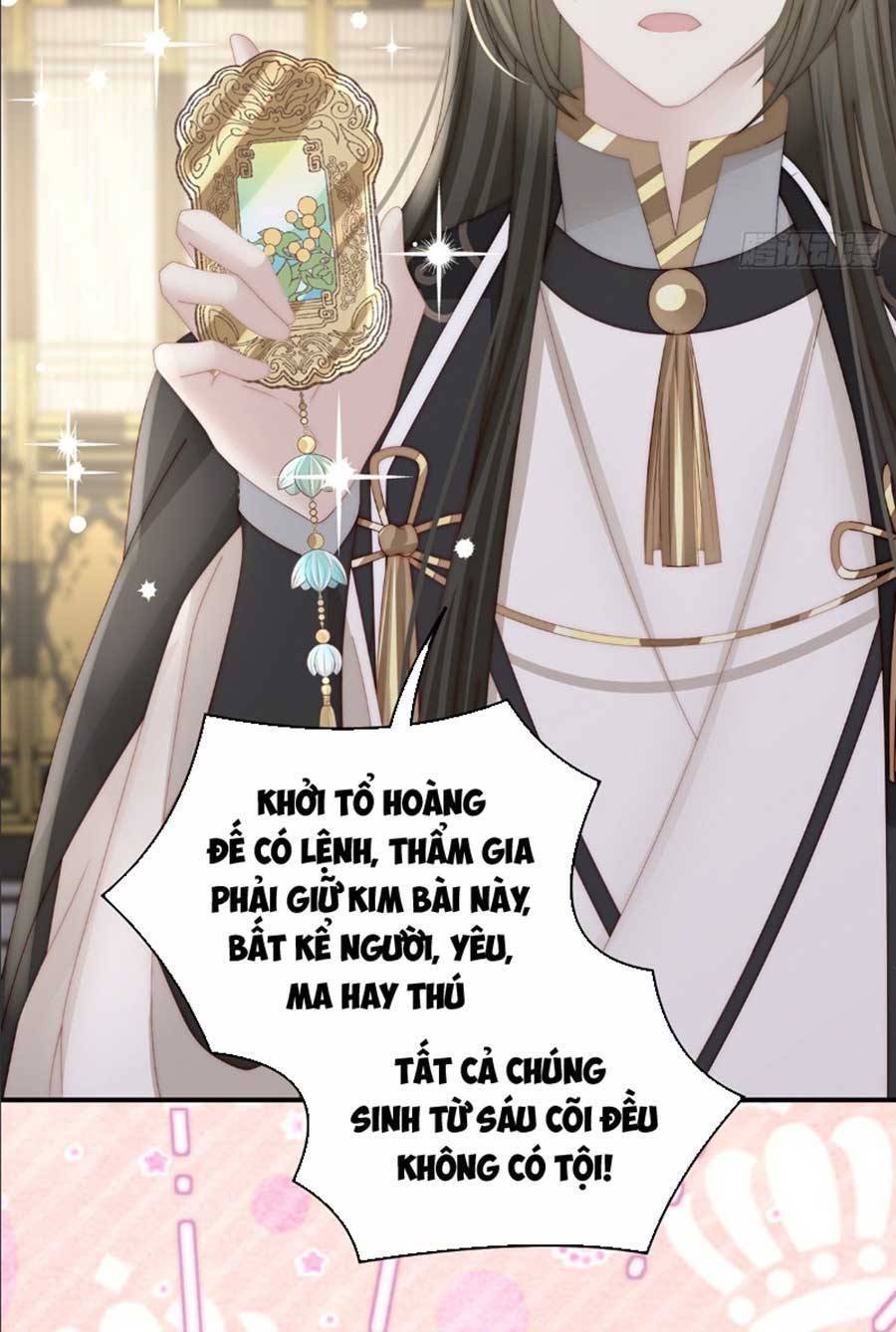 Thê Chủ, Thỉnh Hưởng Dụng Chapter 53 - 23