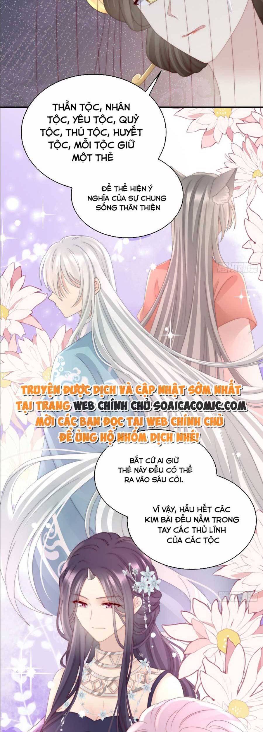 Thê Chủ, Thỉnh Hưởng Dụng Chapter 53 - 25
