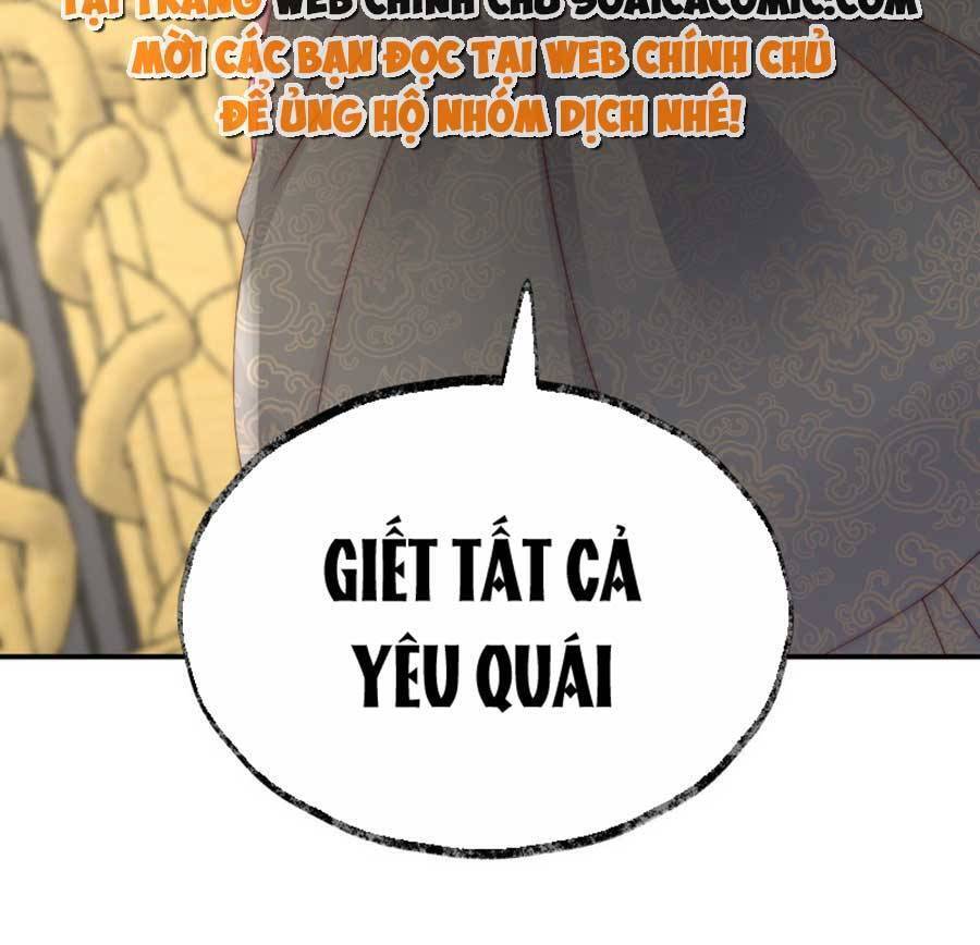 Thê Chủ, Thỉnh Hưởng Dụng Chapter 53 - 31