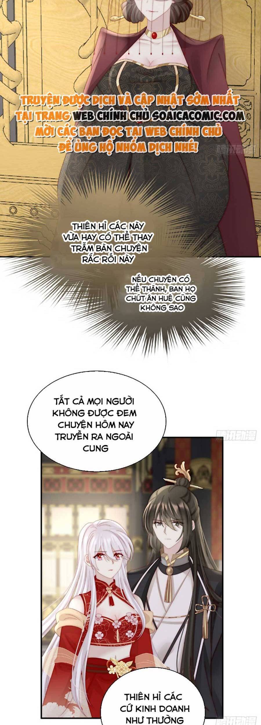 Thê Chủ, Thỉnh Hưởng Dụng Chapter 53 - 33