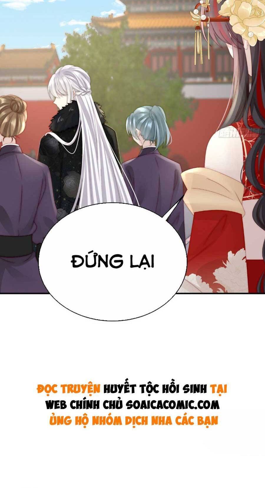Thê Chủ, Thỉnh Hưởng Dụng Chapter 53 - 35