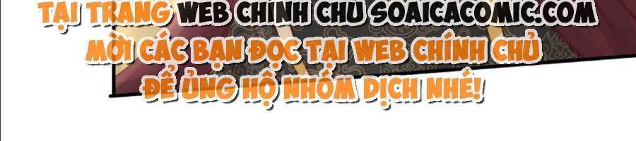 Thê Chủ, Thỉnh Hưởng Dụng Chapter 53 - 5