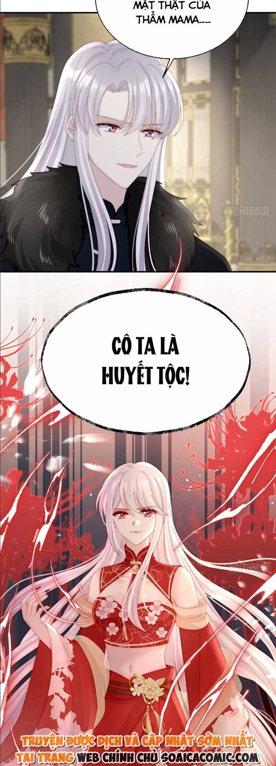 Thê Chủ, Thỉnh Hưởng Dụng Chapter 53 - 7