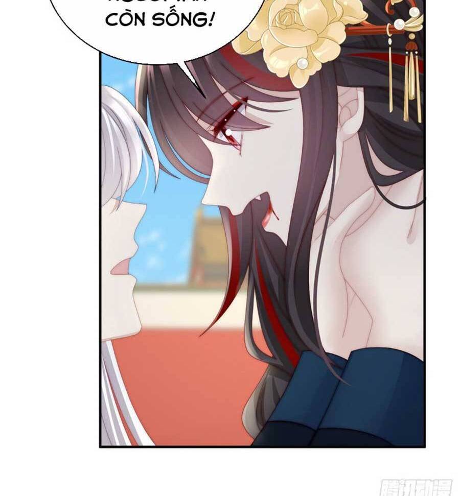 Thê Chủ, Thỉnh Hưởng Dụng Chapter 54 - 14