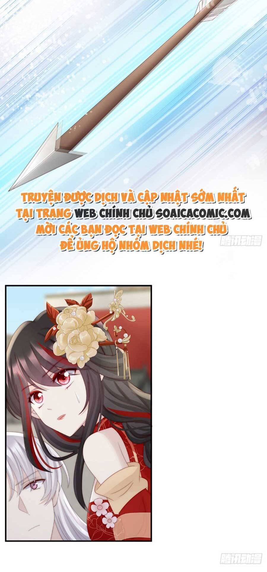 Thê Chủ, Thỉnh Hưởng Dụng Chapter 54 - 18
