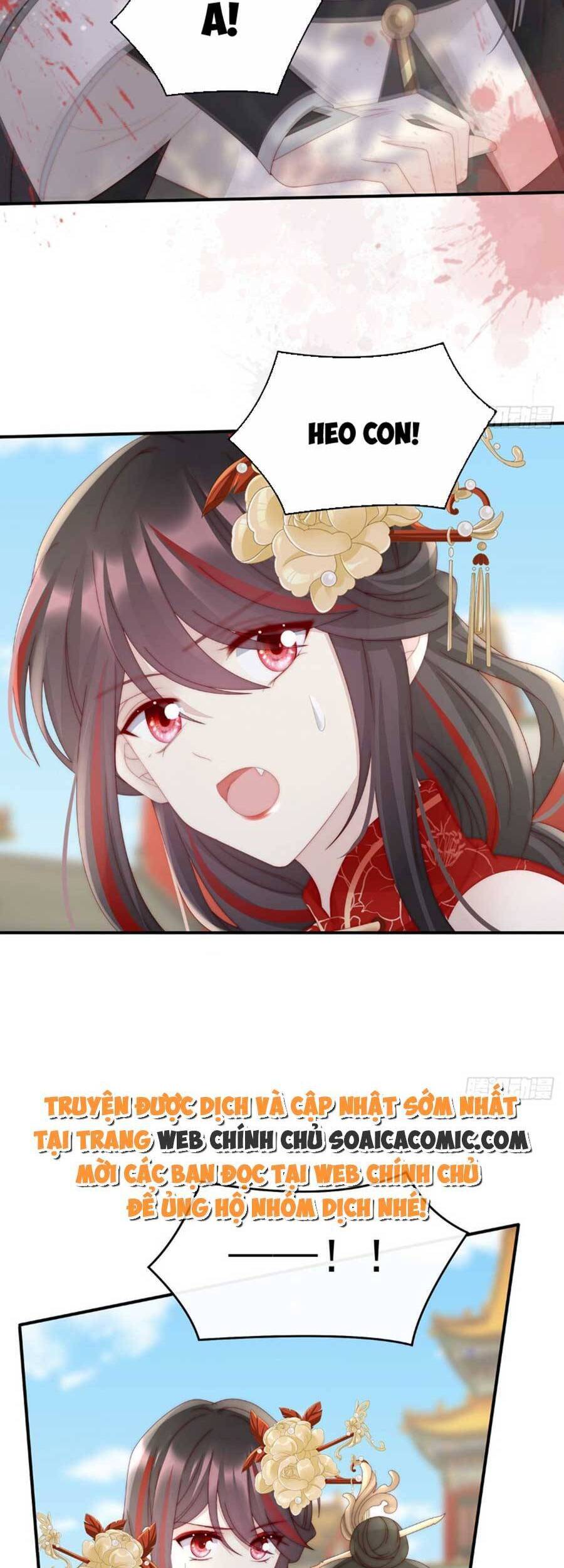 Thê Chủ, Thỉnh Hưởng Dụng Chapter 54 - 20