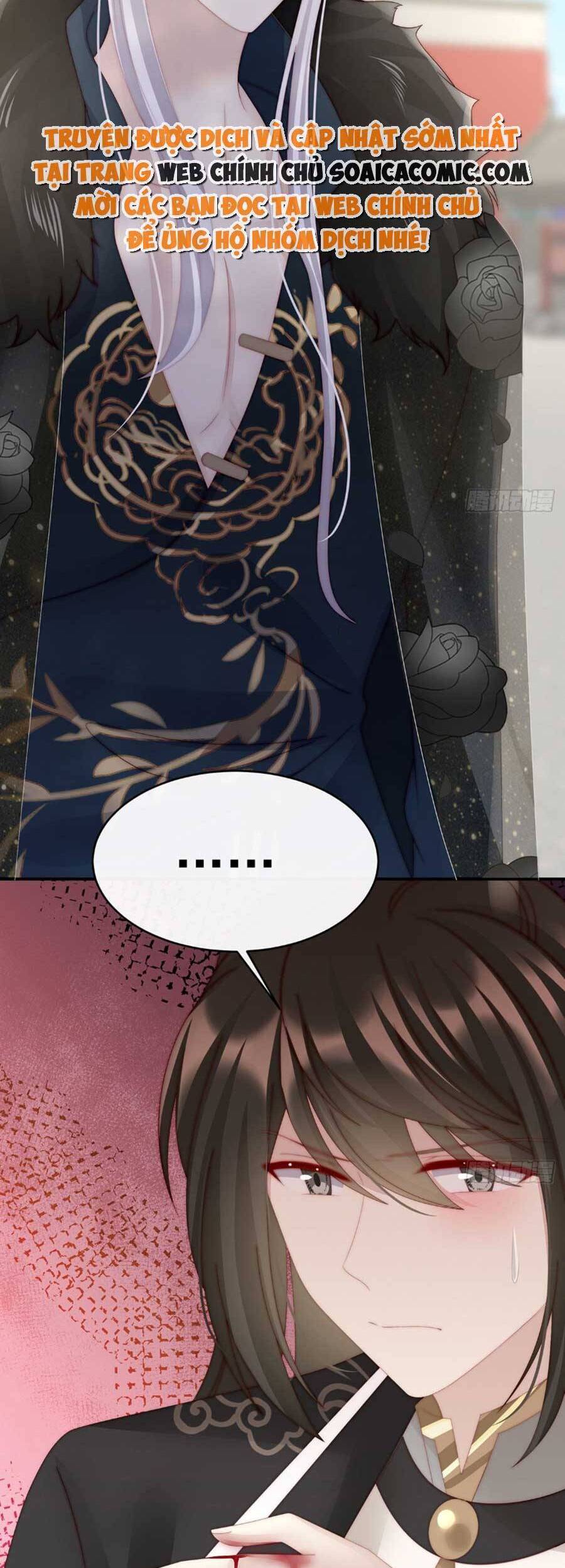 Thê Chủ, Thỉnh Hưởng Dụng Chapter 54 - 24